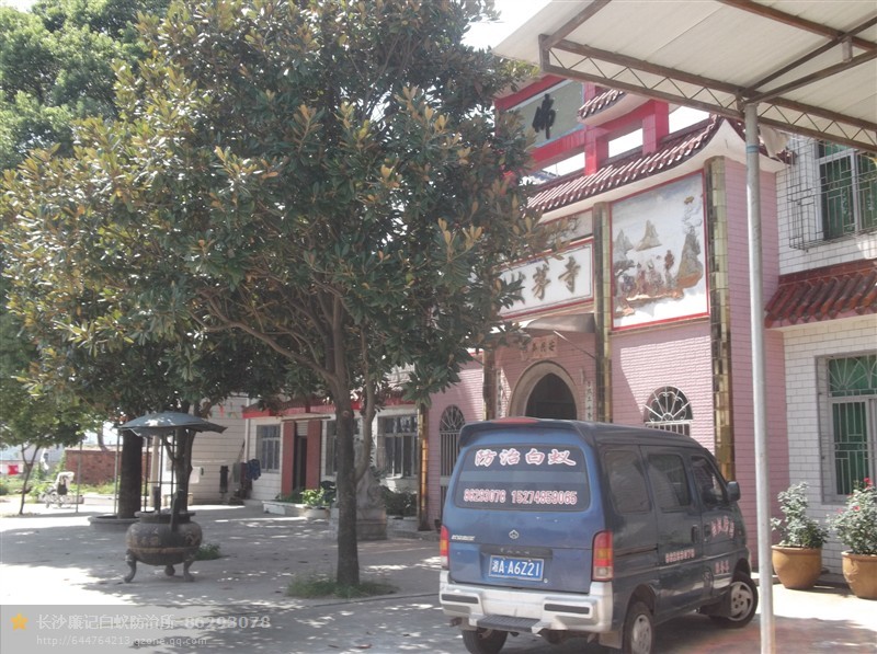 古寺廟