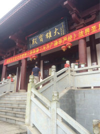 瀏陽古寺廟