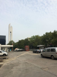 曙光集團